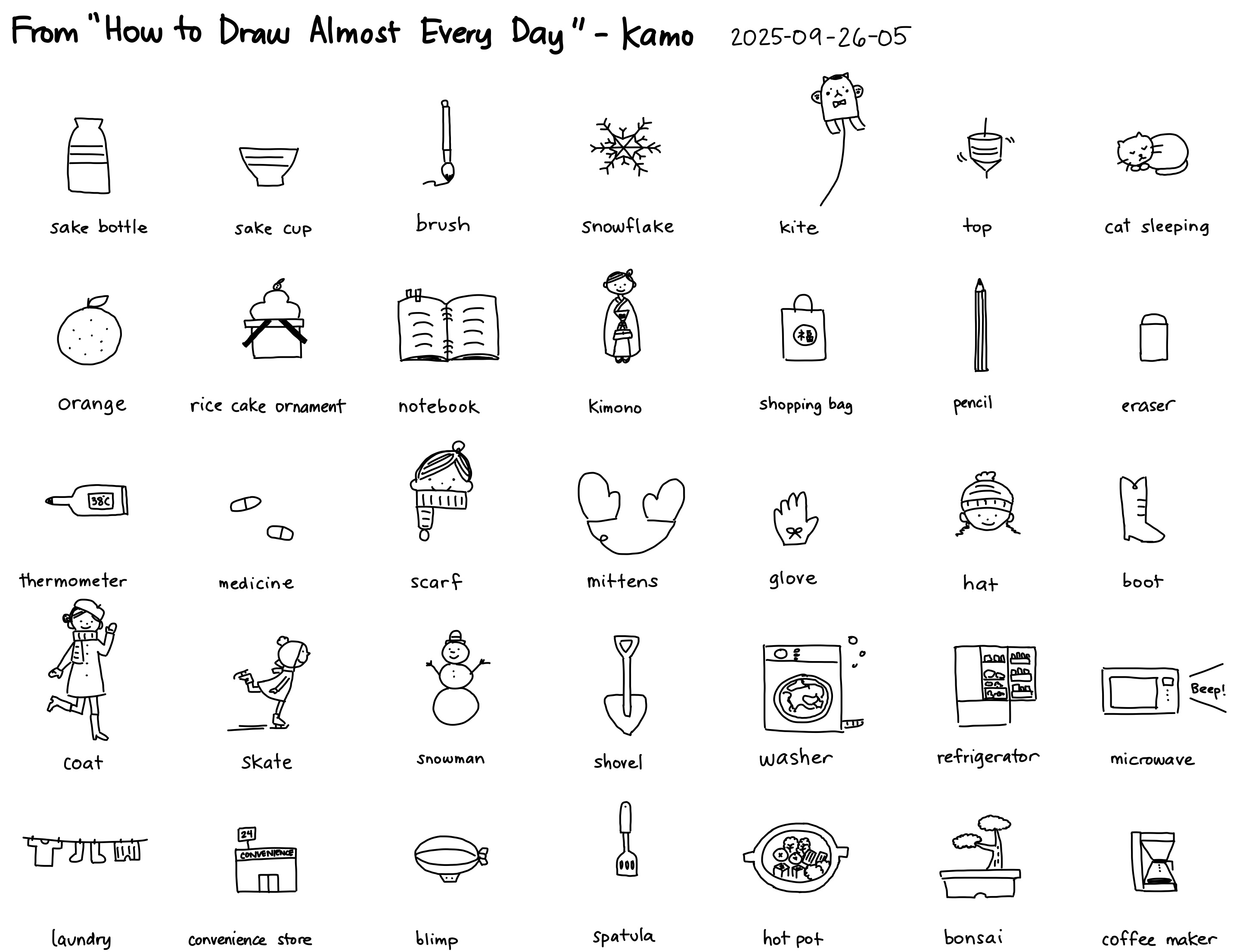 2025-09-26-05 From 